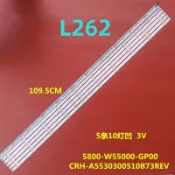 L262 全新 液晶電視 國際 Panasonic TH-55JX650W LED 背光模組 燈條
