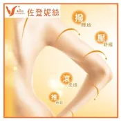 淡水【佐登妮絲】好手氣舒筋SPA課程-新客專案MO25