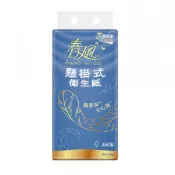 【春風】三層懸掛式衛生紙450抽/串(超取及蝦皮店到店限購2串)