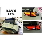 超級團隊S.T.G TOYOTA RAV4 5代 19 20 21 年 RAV-4 藍寶堅尼款 流水方向燈 尾燈 後燈