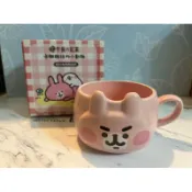 午後紅茶 卡娜赫拉 卡納赫拉 造型杯 陶瓷杯 水杯 馬克杯 茶杯 杯子 限量杯