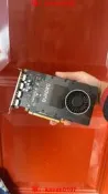 麗臺 NVIDIA Quadro P2000 5G 專業繪圖卡 魯大師跑分12萬 4個DP 4K輸出 商用繪圖工作站適用
