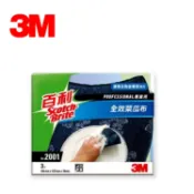 3M 百利2001全效菜瓜布 3片一包