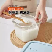 喜挖2店 裝豬油罐家用耐高溫裝辣椒油的容器廚房收納葷油罐油潑辣子專用罐