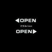 汽車門把手後門開關OPEN貼提示車貼適用於小米su7yu7特斯拉modelY汽車貼紙 車貼 機車貼紙 防水貼紙 行李箱貼