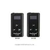 悅適影音教學導覽用品 AR-08 子機接收器 Yespower 無線導覽翻譯子母機系統/VHF高頻訊號穩定音質好/金屬超薄簡捷外型