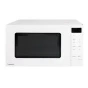 [小樹購] Panasonic 國際牌 20(L) 微電腦微波爐 NN-ST21QW