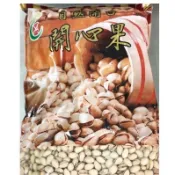 ｛可旺 ｝開心果  量販包3KG