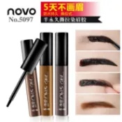 【F P】✦台灣現貨出貨✦正品現貨 撕拉持久染眉膠 NOVO 眉膏 眉染 染眉 撕拉式染眉膠 男士女士眉彩 防水防汗