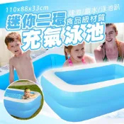(店+)【DAYOU】充氣泳池 游泳池 110x88 泳池 球池 戲水池 戶外泳池 家庭戲水池 D0400011