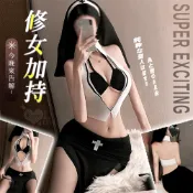 蘇菲雅情趣購物商城 禁慾系修女｜假兩件短上衣 × 側高衩長裙・顯瘦包臀五件式套裝﹝黑﹞
