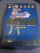 PS4 勇者鬥惡龍11 XI official guild book 800頁銅版紙印刷 官方正版日文攻略書 書房