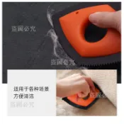 免運 清理器 寵物毛清理器 汽車內飾清潔板 座椅腳踏墊清潔刷 寵物毛髮清潔刷 狗狗貓咪梳毛刷 日系清潔工具 清潔刷