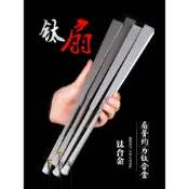 【優選】 鈦閤金折扇子金屬鋼閤金折扇9.5寸功夫折扇中國古風太極灑金絹布 FX3M