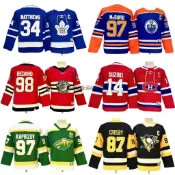 兒童曲棍球球衣童裝冰球服運動長袖hockey Youth Hoodies jersey