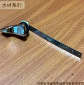 建弟工坊 馬桶 配件 水箱把手 台灣製造 馬桶沖水把手 沖水器 馬桶把手 手把 另件 通用型