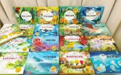 古書堂 好好玩神奇的生命立體書 全新正版 立體書经典 可點讀 小蝌蚪點讀upported