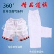 【限時特賣】跆拳道服兒童成人大學生少兒童男女滌棉棉質長褲短褲訓練空手道褲ZDE