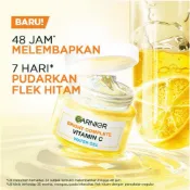 (印尼店)Garnier Bright Complete Vitamin C Water Gel Moisturizer