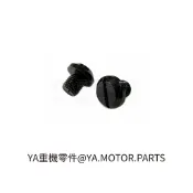 《YA重機零件》通用型 改裝 機車 重機 檔車 BWS MSX 後照鏡螺絲 螺絲飾蓋 修飾蓋 螺絲