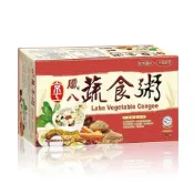 (店+)【京工養生館】京工 臘八蔬食粥 24入X1盒(32g/入 純素 沖泡飲品 蔬菜湯 養生 沖泡粥  即食粥 蔬食餐)
