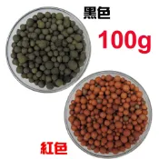 100G【新莊/五股/青島水族】陶瓷砂 紅色/黑色  鼠魚 底棲 造景陶土砂 陶瓷土 陶瓷沙 水草 細砂 魚缸底砂 裝飾