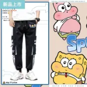 台灣發貨  海綿寶寶卡通Q版章魚哥派大星可愛男女情侶長褲百搭工裝褲子ne