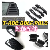 現貨福斯golf polo 卡夢碳纖維 門碗貼門腕貼 拉手貼 門把貼 門框貼 三角窗 牛角 鋼琴黑 後視鏡 後照鏡排氣管