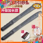 星選⭐益拍拍痧板按摩棒錘引痧條臺灣黃家硅膠全身經絡敲打捶背器批發