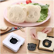 HareD [Hare.D]日式 熊貓 口袋三明治 DIY 熊貓造型 野餐 烘培器具 吐司壓模 三明治壓模 麵包模具 造型壓模
