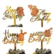 HareD [Hare.D]現貨 水豚君 生日蛋糕插牌 HB 蛋糕裝飾 壓克力 插牌 生日 烘培裝飾 慶生 主題 節慶