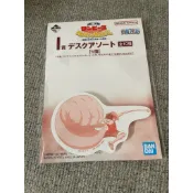 I賞便利貼 磁鐵 h賞磁鐵 g賞毛巾 小賞 全新未拆 代理 海賊王 蒙其·魯夫-冒險的記憶與通往未來的 航海王一番賞