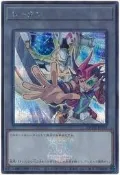 (EVA)QCDB-JPT17 遊馬&希望皇 代幣 TOKEN (半鑽)