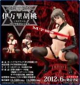 《萌倉庫》【非日版預約】BibleBlack 黑暗聖經 伊萬里胡桃 約15cm PVC◎