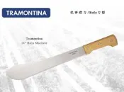 ［德威名刀］巴西砍刀 / Bolo刀型