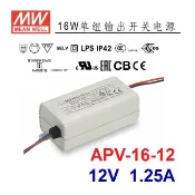 【原廠貨附發票】APV-16-12 12V 1.25A 16W 明緯 MW LED 變壓器 IP42~全方位電料