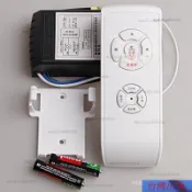 24H🚀吊扇燈遙控器 接收器 萬能通用 隱形風扇 燈遙控器 吊扇搖控 吊扇燈遙控器 電風扇燈 吊扇燈遙控 KTJD
