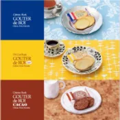 ［日本伴手禮］預購🚚日本🇯🇵 Gateau Festa Harada法國麵包脆餅 原味/巧克力/低卡