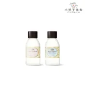 Sabon 瞬效潤髮乳 50ml 多款可選 小婷子美妝 即期出清