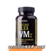 多特瑞保健品～包含全方位綜合維生素、菁卒能量魚油、賦活植物精華