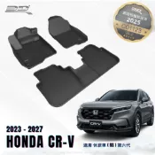 【3D卡固】HONDA CR-V CRV 第六代 卡固立體汽車腳踏墊 3D神爪立體防水腳踏墊 後行李箱防水腳踏墊