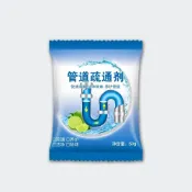 (店+)【YUANREN 原人購物】管道疏通劑 水管疏通劑 馬桶疏通劑 極致疏通 疏通劑 水管疏通 強力溶解 疏通 管道疏通 管道