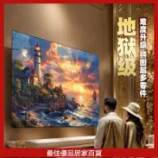地獄級拼圖2000片微型成人版治愈系玩具大型1000片以上禮物
