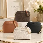 【Michael Kors】Jet Set Travel 經典滿版MK緹花/素面防刮皮革斜背鍊條包 貝殼包(多款可選)