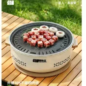 (店+)【MUSHE木舎】烤肉架燒烤爐/烤爐/烤肉爐/不鏽鋼烤肉架 燒烤爐子家用圍爐煮茶烤火爐套裝器具全套新款烤肉室內戶外碳烤爐