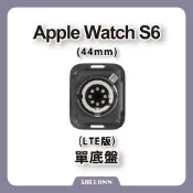 Apple Watch S6 44mm LTE 單底盤 後玻璃 後殼 背蓋 背玻璃 拆機 拆新 後玻璃底盤