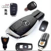 64G   賓士 /奧迪 / 寶馬 BMW 汽車鑰匙造型USB/隨身碟 ~預購+現貨