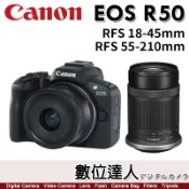 【數位達人】日本製造公司貨 Canon R50 + RF 18-45mm + RF 55-210mm 雙鏡組 EOSR50／10/1-12/31活動價