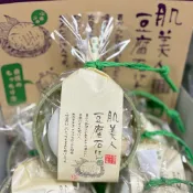 日本🇯🇵肌美人豆腐皂 洗面皂 日本皂