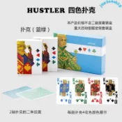 熱賣-HUSTLER撲克德州撲克牌專用賽事塑料pv材質磨砂寬牌大字防水防折